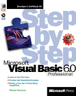 Microsoft Visual Basic 6.0 Professional (Step by Step) 